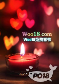 白月光回来后我成了太子妃