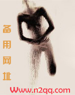 杨总的追妻攻略(原名：初恋5+1之卷二杨恭城之追妻攻略)